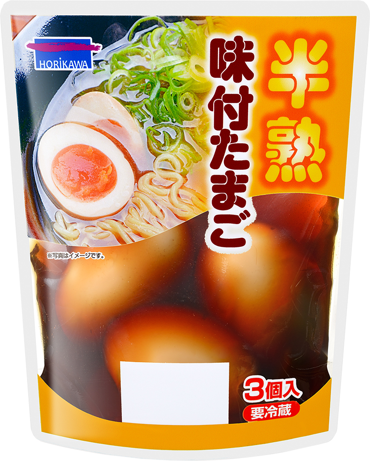 半熟味付たまご | 堀川オンラインショップ